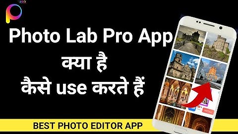Photo Lab Pro App Kaise Use Kare | How to use photo lab pro app | Photo Lab Pro App | Mohsim