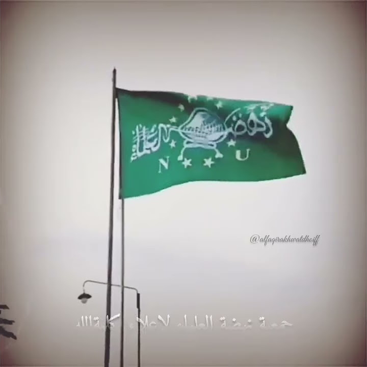 Sholawat 30 detik ¦¦ Sholawat Jam'iyah nahdlotul Ulama