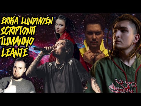 Leanje текст крест