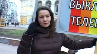 Нет войне. Театр абсурда. Нет войне. Театр абсурда.
