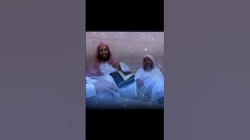 سورة يوسف الشيخ محمد أيوب رحمه الله