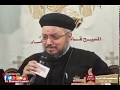الحرارة في الصلاة الأب داود لمعي 
