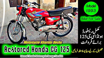 60 Bike Modification Karachi  Latest Free