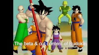 A look at the beta and cut content of Dragon Ball Z Budokai