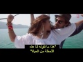 اغنية    مترجمة  جاكلين فيرنانديز رانبير كابور