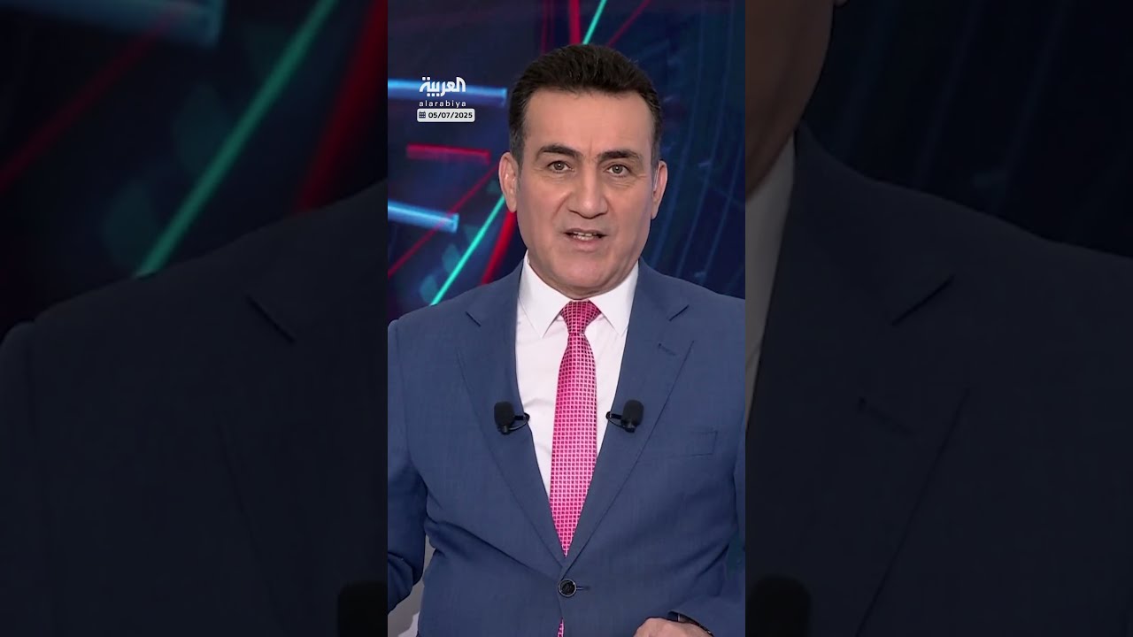 تحت أنظار ترمب وميلانيا... الألعاب النارية تضيء سماء واشنطن احتفالًا بعيد الاستقلال الأميركي