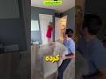 زن ذلیلی بیش ازحد این مرد براش دردسرساز شد