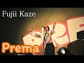 Fujii Kaze - Prema (真駒内セキスイハイムアイスアリーナ1日目)🏟️