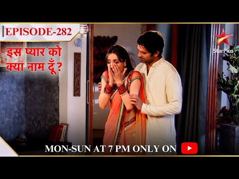 Iss Pyar Ko Kya Naam Doon? | Season 1 | Episode 282 | Arnav ne khinchi Khushi ki taang!