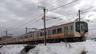 E129系A8+B9編成信越本線下り普通441M　長岡→新潟