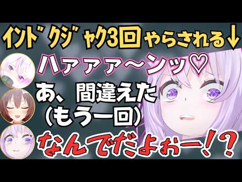 【オフコラボ】ミオしゃがパオライブ発揮したりおかゆんがチンパンジー越えたりするゲーマーズの声マネキングが面白すぎたw【ホロライブ 切り抜き/猫叉おかゆ/戌神ころね/大神ミオ/白上フブキ】