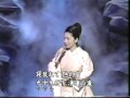 天城越え 石川さゆり UPB 0068