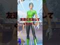 【初心】活動始めて1年経ちました。#ブレインロット #フォートナイト #fortnite