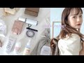 【what's in my bag?】最近のバッグの中身 | お気にリップやウイルス対策 //ベビーグッズ🍼