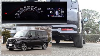 スズキ・ソリオ バンディット【排気音】:SUZUKI SOLIO BANDIT