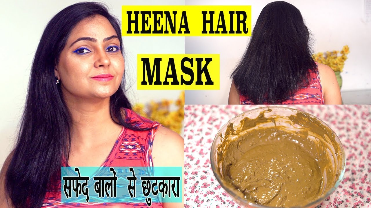 Best heena hair mask II hair mask for shiny silky smooth coloured hairs