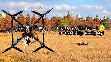 Budget 10-inch | 저렴이 10인치 드론 | INAV 8.0.1 | Optical flow & LiDAR | 10-inch fpv | Hovering 