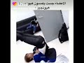 بنات ستراي كيدز نزلو اغنية جديدة و هيونجين رجع للفرقة هييي