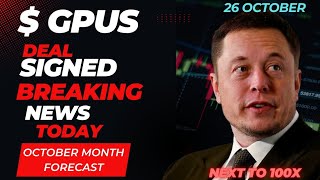 GPUS Stock- Hyperscale Data Inc Stock Breaking News Today | GPUS Stock Price | GPUS Stock