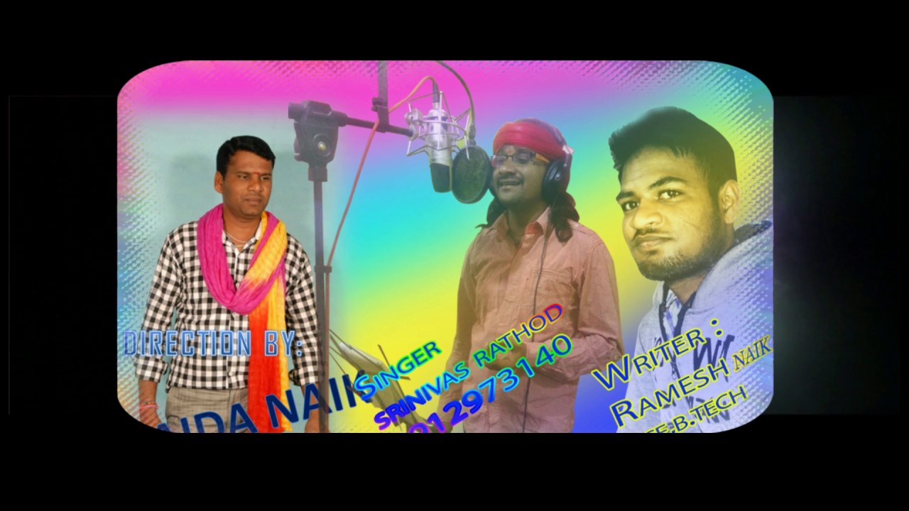banjara songs dj new ajoni ajoni a jaya rani BANJARA LAMBADI SRINIVAS RATHOD SONG