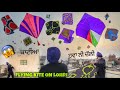 Flying kites on lohri 2024      patangbaazi in amritsar