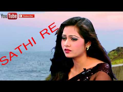 Sathi Re Gujarati Sad Audio Song | Mamta Soni Shayari 2016 | New Gujarati Songs