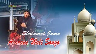 Sholawat Ajarane Wali Songo ~ Ki Ulinnuha