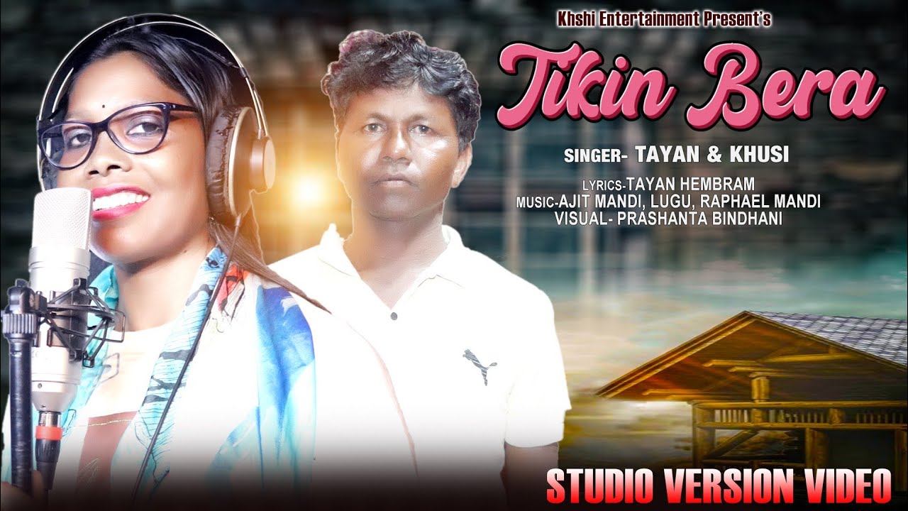 Watch TIKIN BERA || NEW SANTALI TRADITIONAL SONG 2024 || FULL STUDIO VERSION SONG on YouTube Watch TIKIN BERA || NEW SANTALI TRADITIONAL SONG 2024 || FULL STUDIO VERSION SONG on YouTube