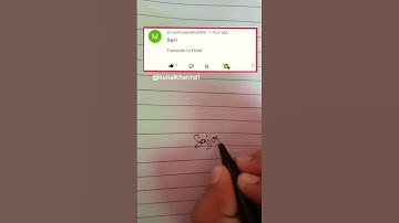 day 14/365 days challenge comment your name and I will write it #art #drawing #shorts #viral #name