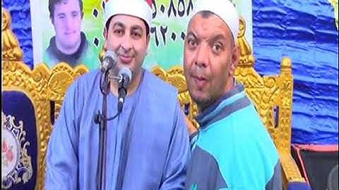 الشيخ محرم العطار سورة النمل في هربيط أبو كبير شرقية 04-05-2022 تصوير أحمد خالد