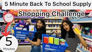 5 MINUTES BACK TO SCHOOL SUPPLY SHOPPING CHALLENGE | FUN SHOPPING CHALLENGE |