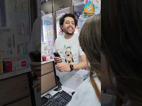 لما بنت تشتغل في صيدلية | صلاح الدالي