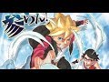 NARUTO続編「BORUTO-ボルト-」少年ジャンプからVジャンプへ移籍 - シネマトゥデイ