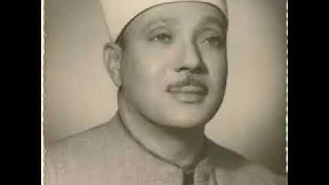 ABDUL BASIT ABDUL SAMAD SURAH AL-AN'AM عبدالباسط عبدالصمد سورة عنام АБДУЛБАСИТ АБДУССАМАД АЛЬ-АНАМ