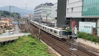 JR西日本 221系 大和路快速大阪方面行 柏原〜高井田駅間 通過