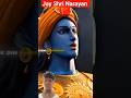 When the Narayan Astra is unleashed, the greatest weapon is still calm faith in Krishna.