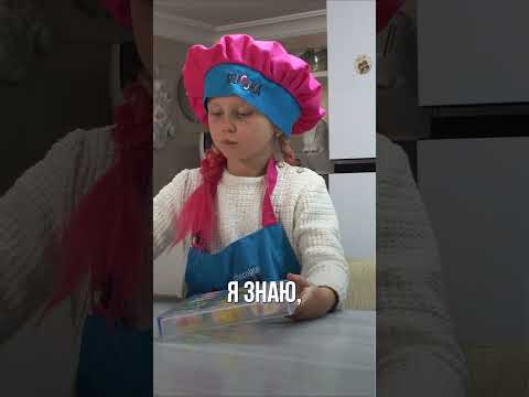 Как работать в