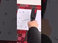Handheld Printer Christmas Personalization Tutorial