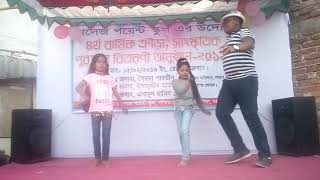 VID 20190215 174142