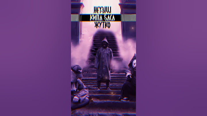 Новый трек уже в сети! слушать по ссылке 👇 https://band.link/szzzz
