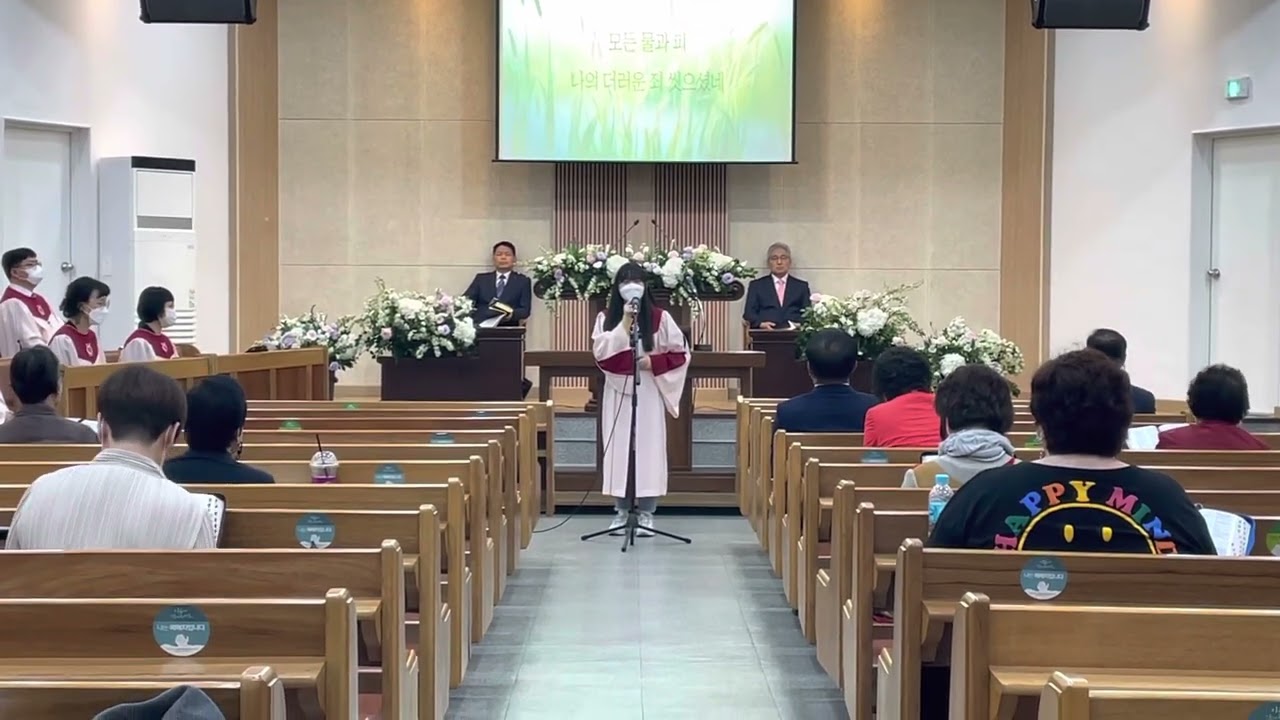 천번을 불러도 - 소프라노 전어진