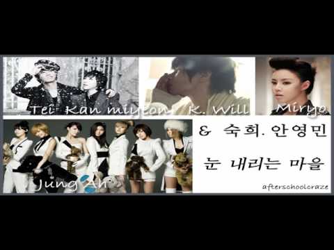 After School, Brown Eyed Girls, K. Will, Tei, Suki, Ahn Young Min -