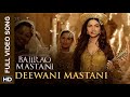 AAJ IBAADAT / Bajirao Mastani/ Ranveer Singh, Deepika Padukone / FULL AUDIO SONG / Shadab Faridi Mp3 Song