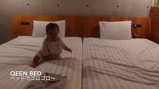 【STAY in BIWAKO】SETRE MARINA BIWAKO/セトレマリーナ琵琶湖ステイ