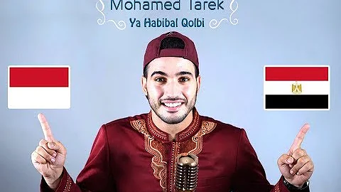 Mohamed Tarek - Ya Habibal Qolbi | محمد طارق - يا حبيب القلب