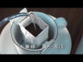 【有片】神絕招！讓掛耳包咖啡更好喝的4祕技 --蘋果日報20160522
