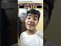 din 't ignore 🤣🤣 #shorts #funny #comedy #trending