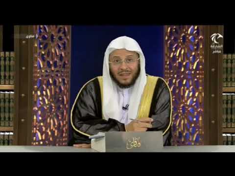 ما هي قيمة الإنسان الحقيقية؟ | الشيخ عزيز بن فرحان