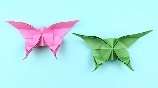 Comment faire un Papillon Origami Facilement | Tutoriel Pas à Pas