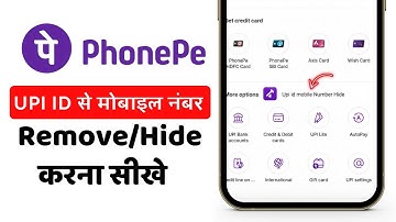 Phonepe Upi Id Se Mobile Number Kaise Hataye | Phonepe Upi Id Se Mobile Number Hide Kaise Kare